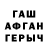 Первитин пудра Galyna Diadiun