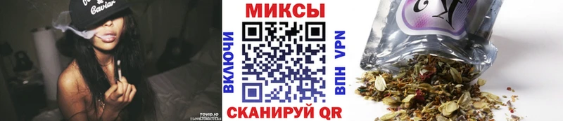 Бутират BDO 33%  даркнет Telegram  Удачный  где можно купить  