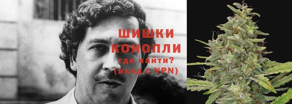 кокаин VHQ Армянск