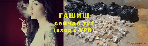 твердый Аркадак