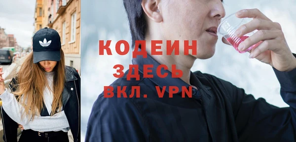твердый Аркадак