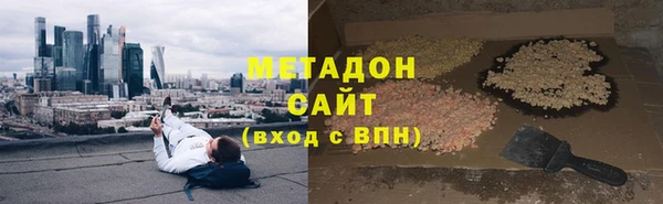 мдпв Арсеньев