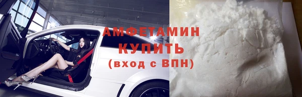 твердый Аркадак