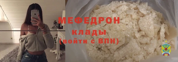 твердый Аркадак