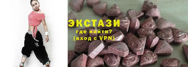 твердый Аркадак