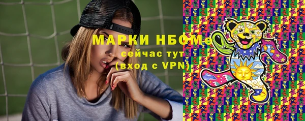 твердый Аркадак