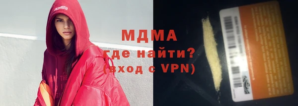 твердый Аркадак