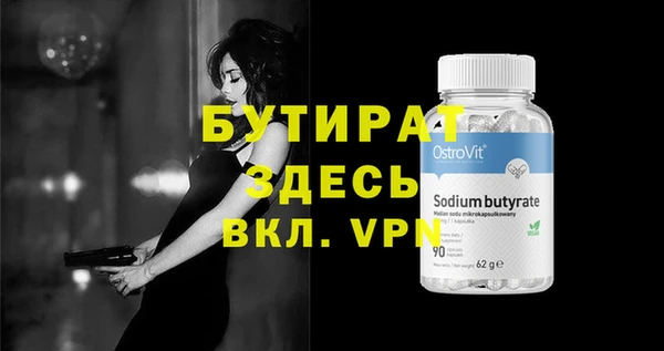 прущие грибы Приозерск