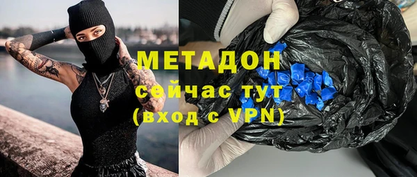 мдпв Арсеньев