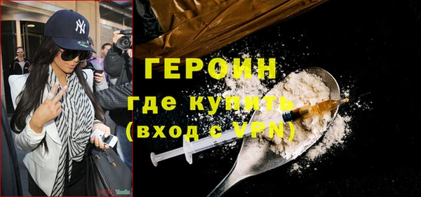 прущие грибы Приозерск