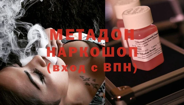твердый Аркадак