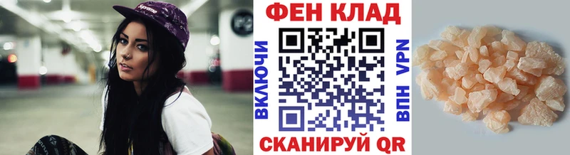 Метамфетамин витя купить сайты kraken маркетплейс Удачный