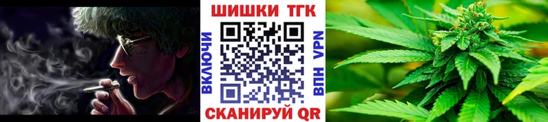 Канабис LSD WEED  Удачный 